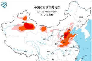 鲁梅尼格：欧超要打破英超赚钱局面 拜仁巴黎不会进欧超